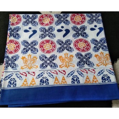 Bahan Seragam Batik Bangga Kencana BKKBN Terbaru
