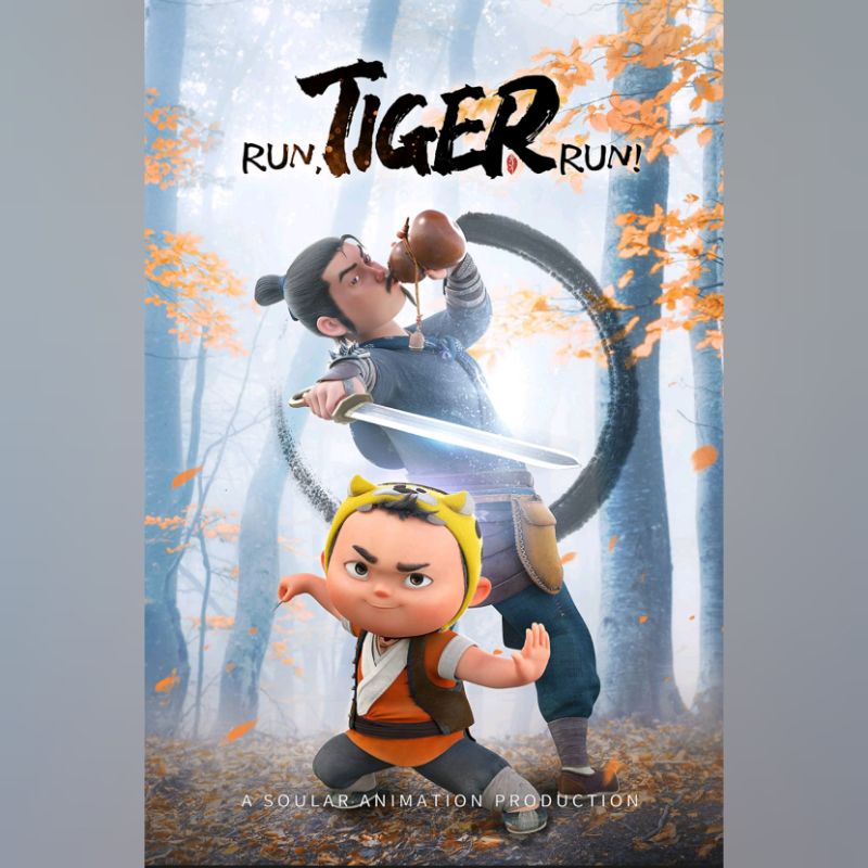 Kaset Film Run Tiger Run