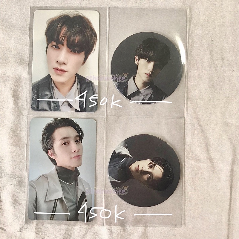 take off cc xiaoju hendery