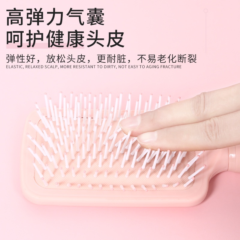 MAANGE Sisir Rambut Bantal Sisir Rambut Sisir Kulit Sisir Sisir Sisir Tulang rusuk Plastik Kantong Rambut Anti 0250