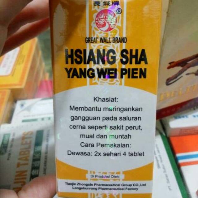 Hsiang Sha Yang Wei Pien-obat maag