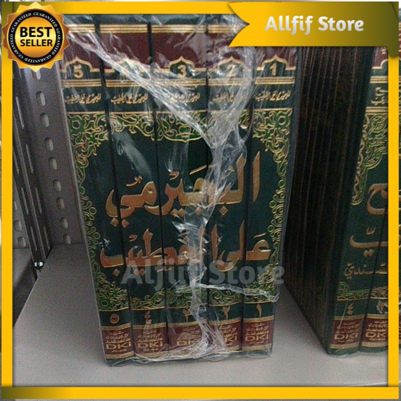 BUJAIROMI ALAL KHOTIB Dki Putih