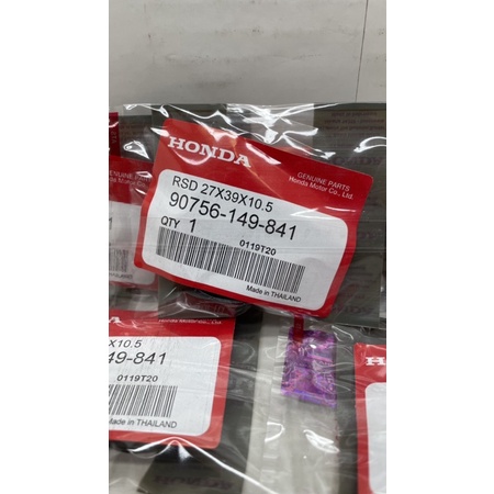seal shock honda win,gl 100,pnp satria 2tak,satria hiu,tornado.ori HGP thailand