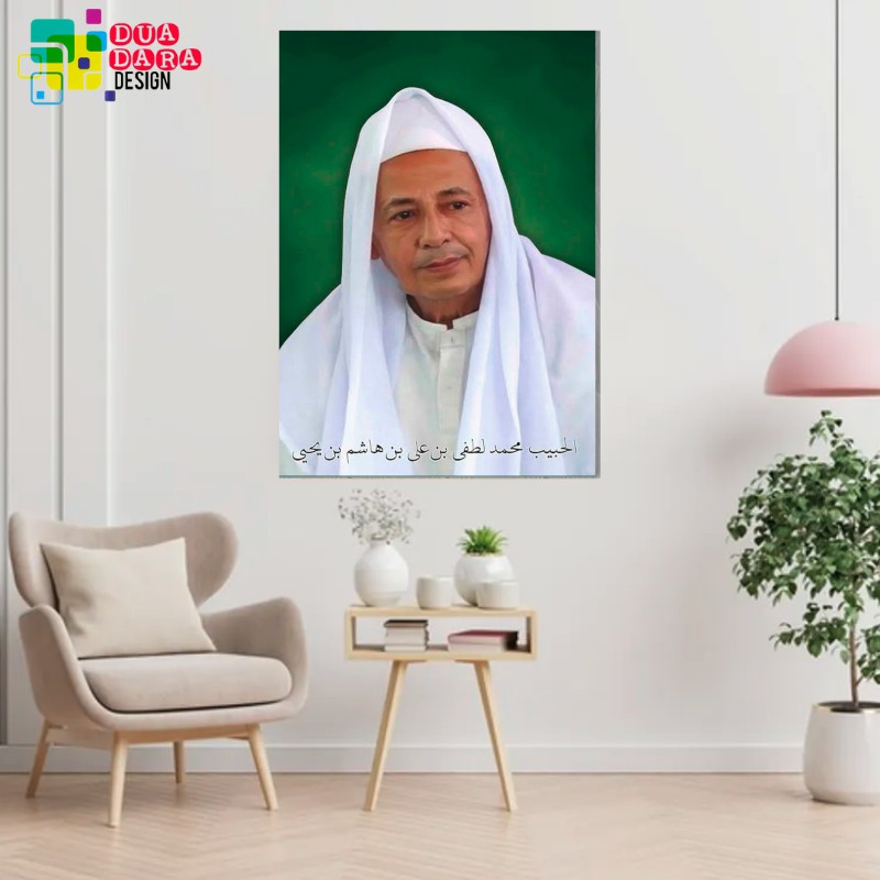 Poster Kayu Poster Habib  luthfi bin yahya  Poster Habib Hiasan Dinding Hiasan Ruangan