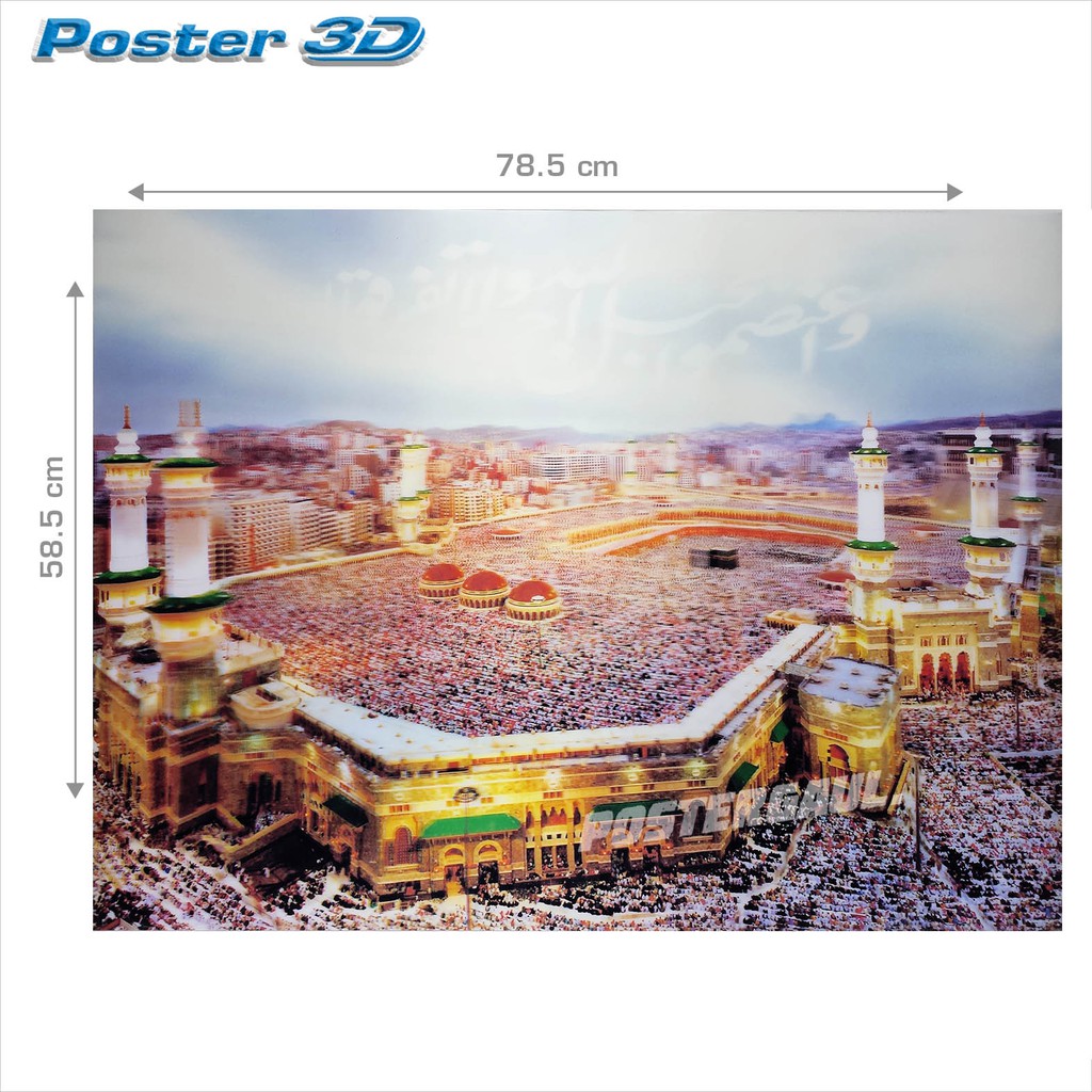 [COD] Poster 3D Jumbo+ KAABAH #3DJ+07 - ukuran 78.5 x 58.5 cm