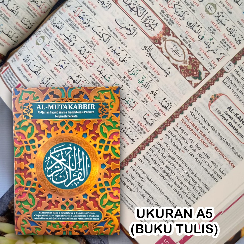 ALQURAN TERJEMAH AL MUTAKABBIR A5 TANGGUNG - AL QURAN TRANSLITERASI PERKATA - QURAN TAJWID