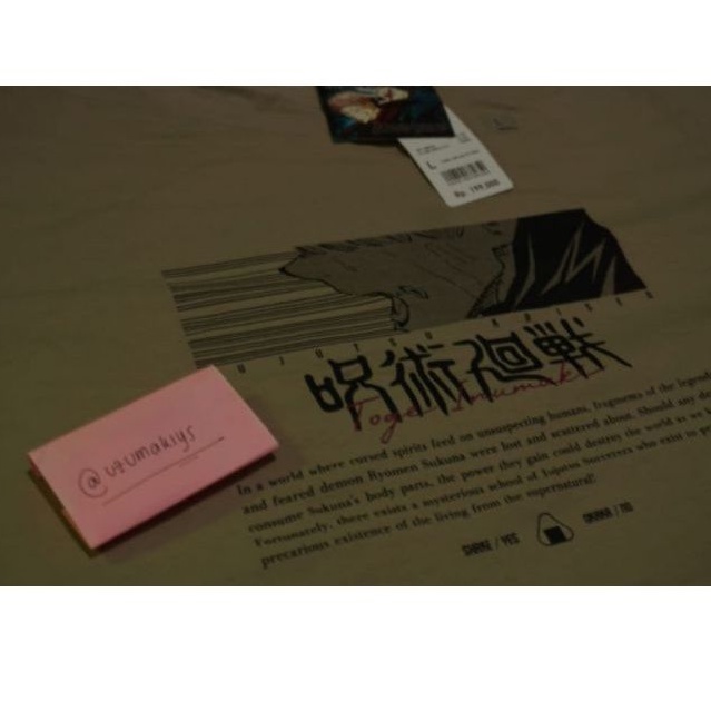 [BOOKED] Pelunasan Kaos Uniqlo Inumaki Toge