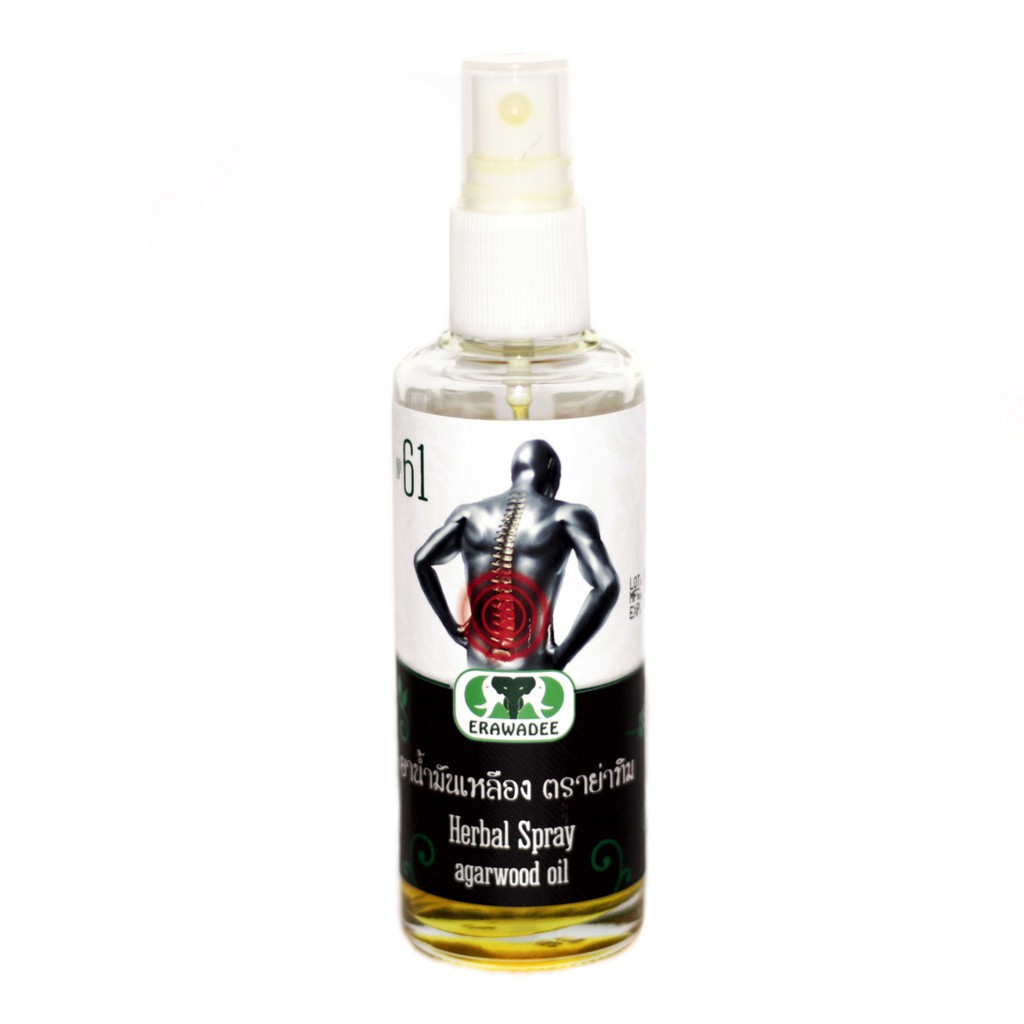 Herbal Spray Erawadee Medical Spray for Back and Joints with agarwood oil
