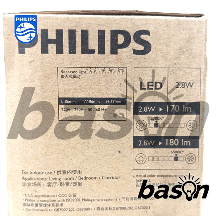 PHILIPS Downlight LED 67050 2.5&quot; Square 2.8W recessed LED