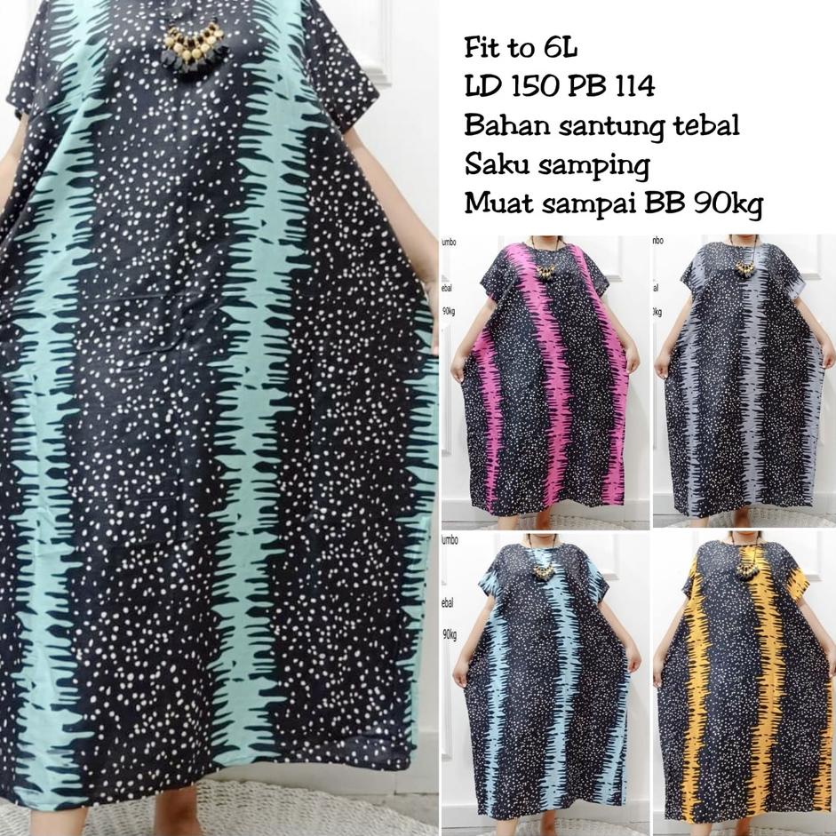 [VIP] Daster super jumbo ld 150 - 160 / Baju Daster Wanita Super Jumbo Lengan Pendek ld 150 - 160 / 