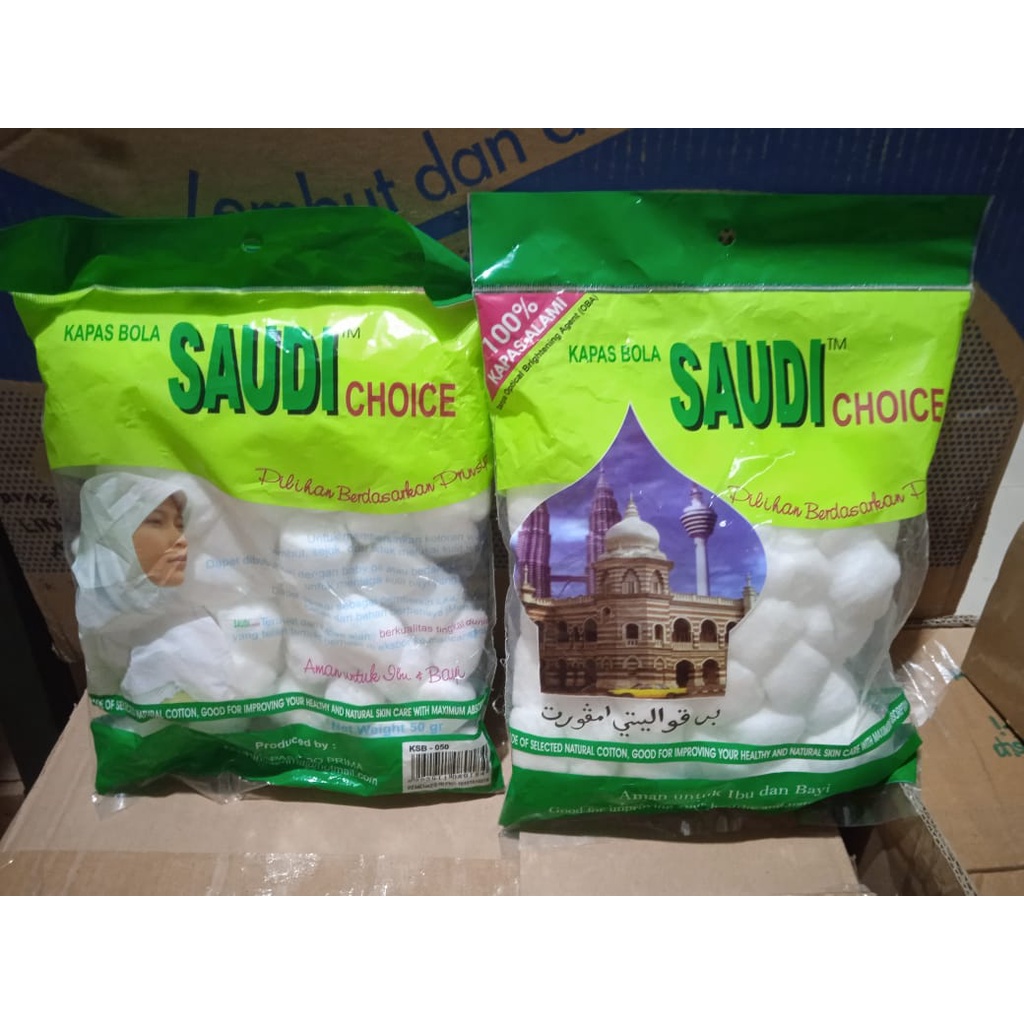 Saudi Cotton Wool KSB050 50 GR