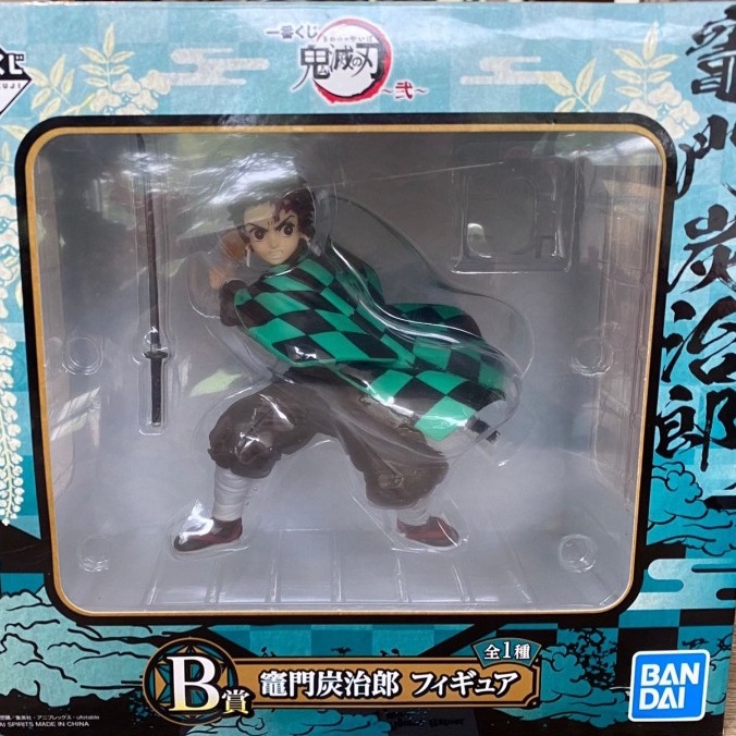 BANDAI BANPRESTO ICHIBAN KUJI DEMON SLAYER KIMETSU NO YAIBA TANJIRO