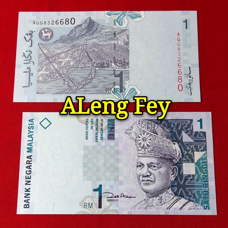 Jual ringgit Harga Terbaik - Desember 2021  Shopee Indonesia