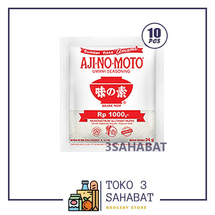 AJINOMOTO 1000