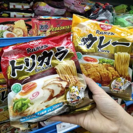 

Nissin Ramen