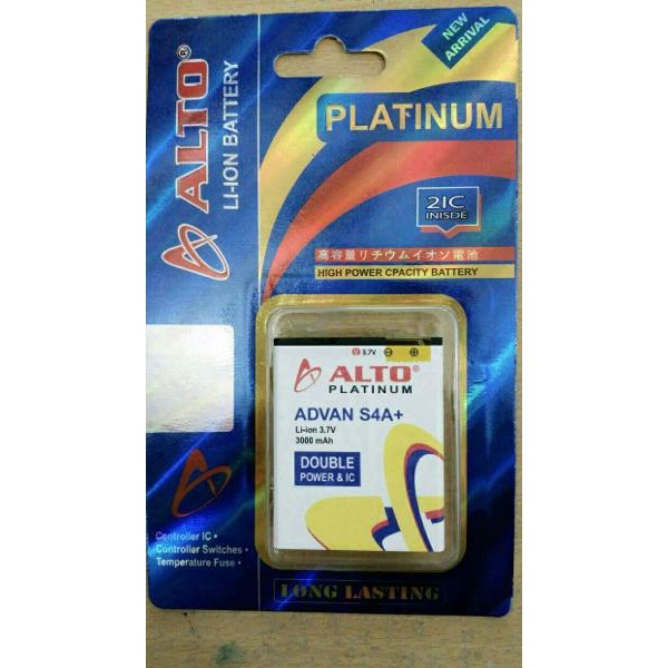 Advan s4A+ Baterai ALTO Double Power
