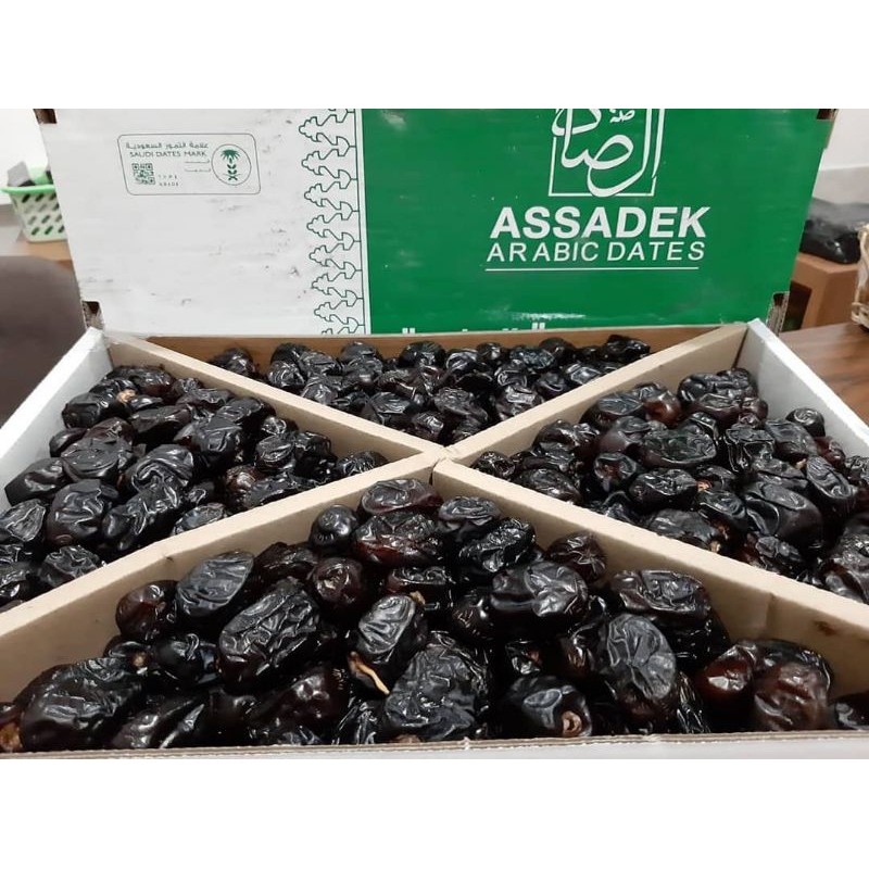 

KURMA AJWA 1KG