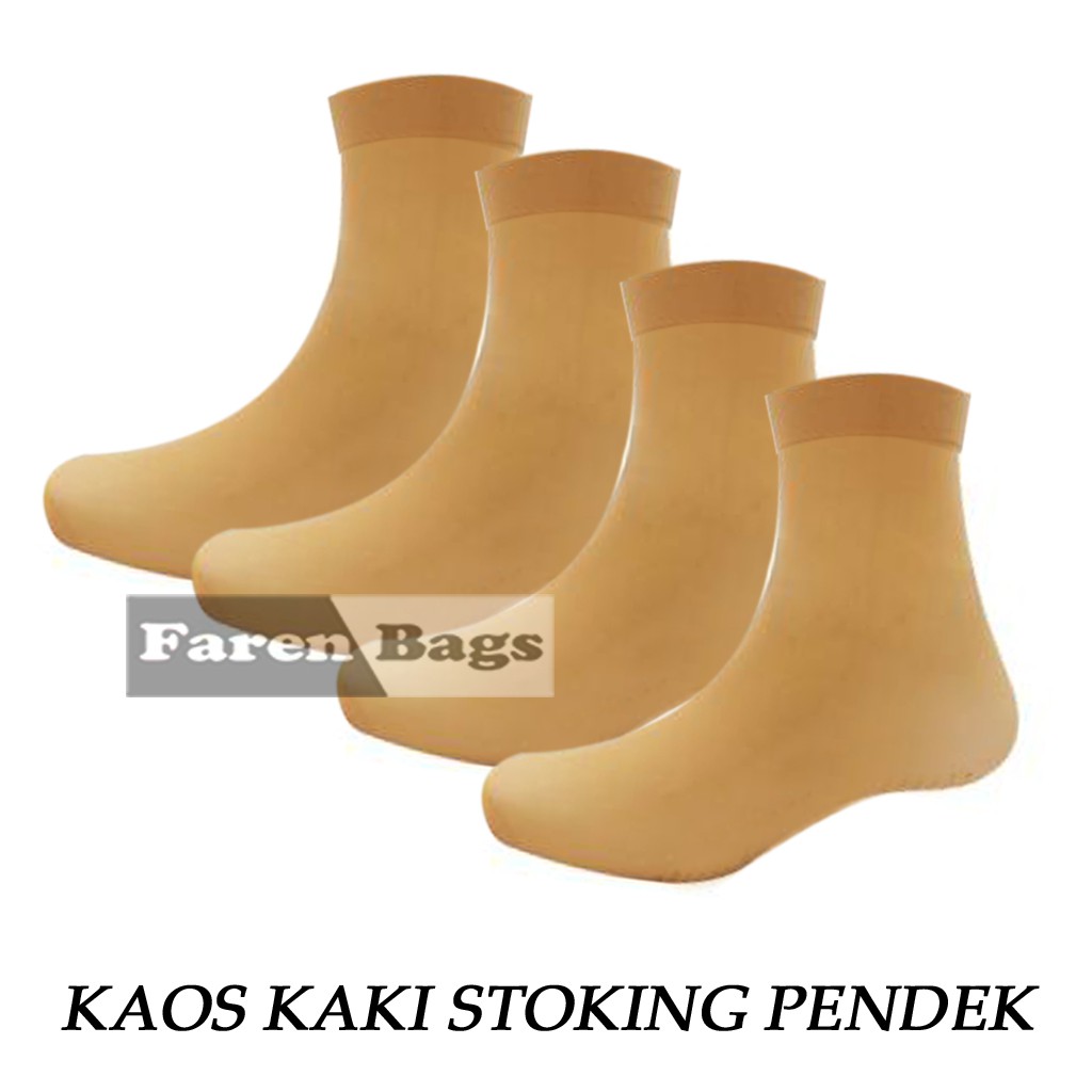 Kaos Kaki Stoking Pendek semata Kaki Kaos Kaki Samsung