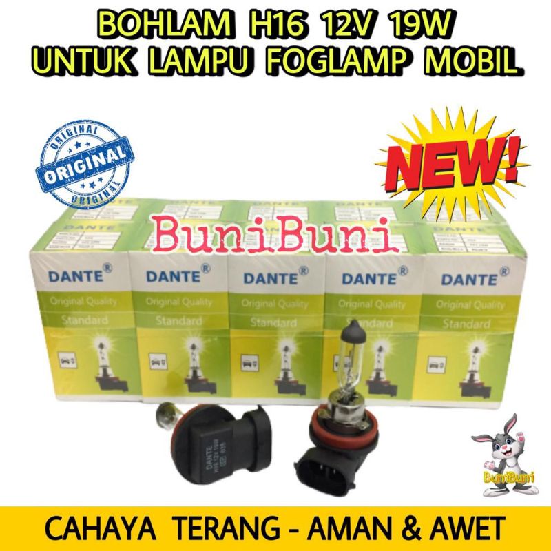 Bohlam Lampu Halogen H16 12V 19W Untuk Lampu Kabut Foglamp Mobil Kualitas Premium