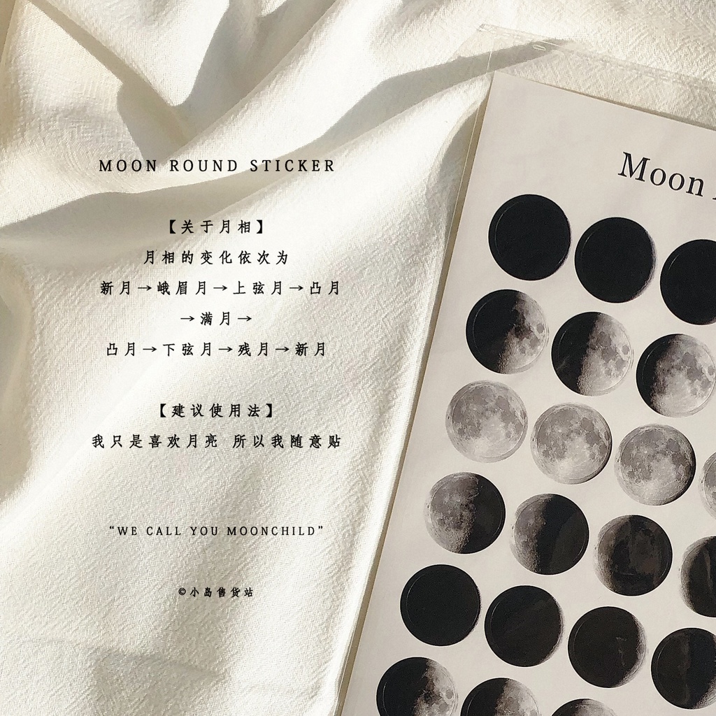 &quot;Moon sticker&quot; moon moon moon phase dot sticker Island sales Station