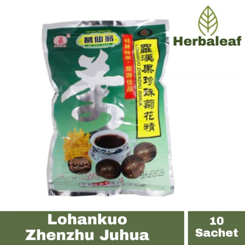 

teh lohankuo zhenzhu juhua - teh lohankuo - teh lo han ko