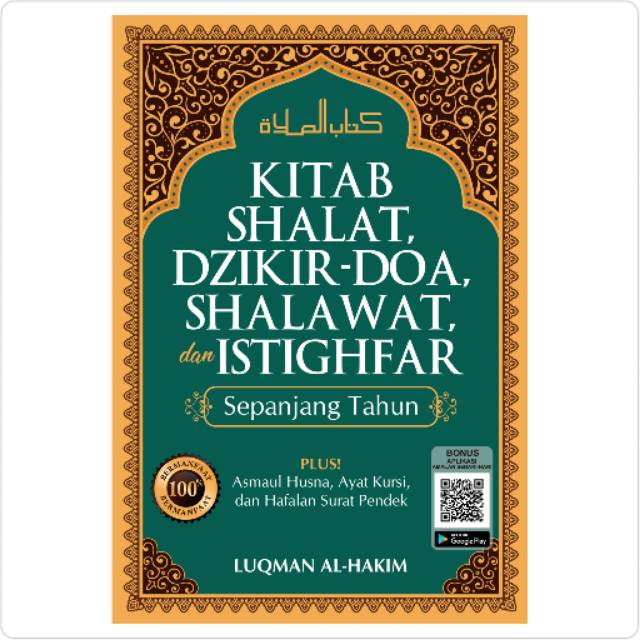 Kitab Shalat Dzikir Doa Sholawat Dan Istighfar Sepanjang Tahun Shopee Indonesia