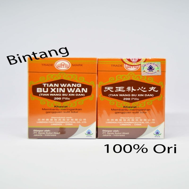 Jual Tian Wang Bu Bu Xin Wan tian wan bu xin dan obat jantung ORI ...