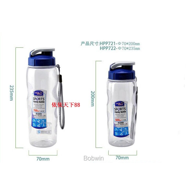Lock&amp;Lock Sports Handy Bottle Botol Minum Lock n Lock ABF708T ABF710 HPP710 ABF712 HPP712 HPP721 ABF721 ABF722 350ml 500mL 700ML