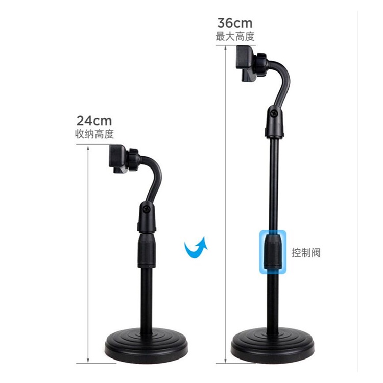 Phone Holder / Phone Bracket Tiang HD25 / Stand Holder HD25