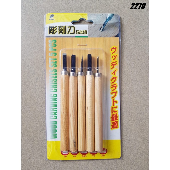 

UKIR-ALAT- PISAU UKIR MINI 5PC KAYU -ALAT-UKIR.