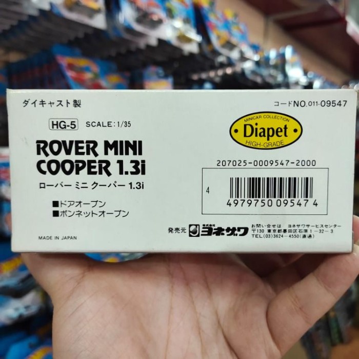 Diapet 1/35 Rover Mini Cooper 1.3i Union Jack Orange - Made in Japan