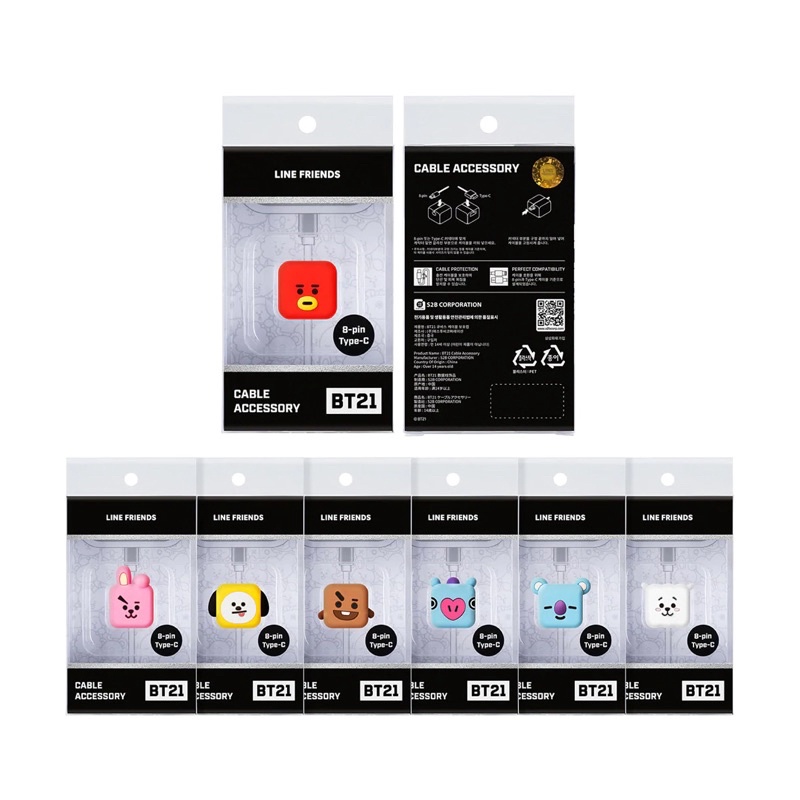 BT21 BTS Cable Protector Cubies Cooky Chimmy RJ Type C 8 Pin iPhone Android