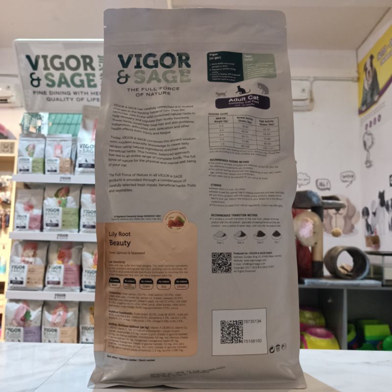 Vigor &amp; Sage Lily Root Beauty Adult Cat 2kg / CatFood Makanan Kucing Dewasa