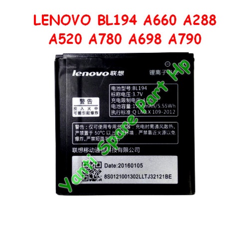 Baterai Lenovo A660 A288 A520 A780 A698 A790 BL194 Orignal New