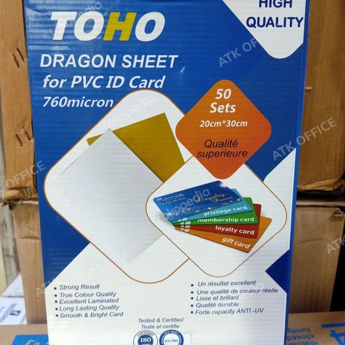 

Pvc id card A4 isi 50 Sheet 760 Micron TOHO