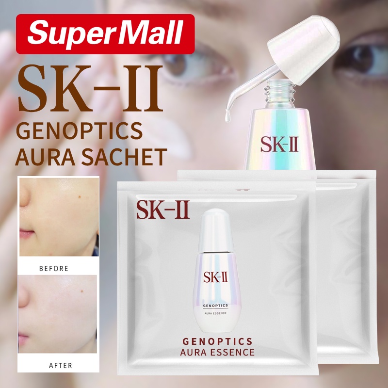 SK2 SK-II SK II Genoptics Spot Essence 0.7ml Aura Essence Sampel SKII Travel Size 3PCS/1PCS