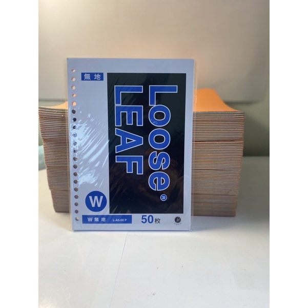 

Isi Binder A5 Polos Bahan Tebal (50Lbr)