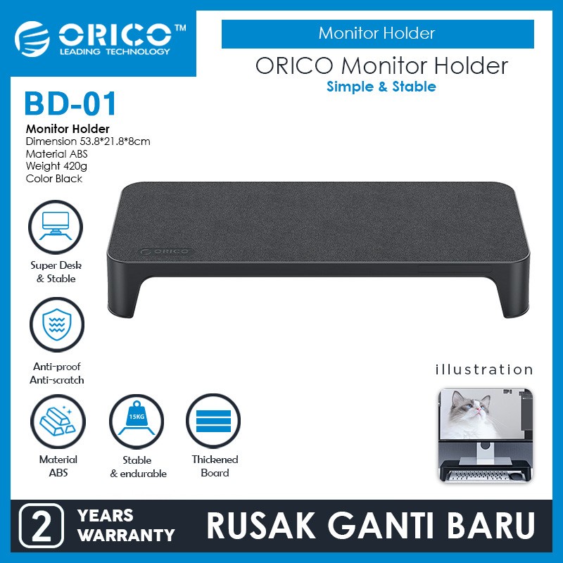 ORICO BD-01 Monitor Holder