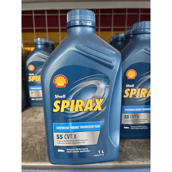 Oli Shell Spirax S5 CVT X Oli transmisi