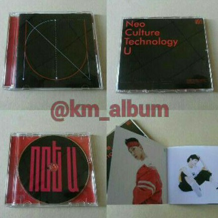NCT U REPLICA ALBUM THE 7TH SENSE , NCT ALBUM , NCT U ALBUM , NCT DREAM
