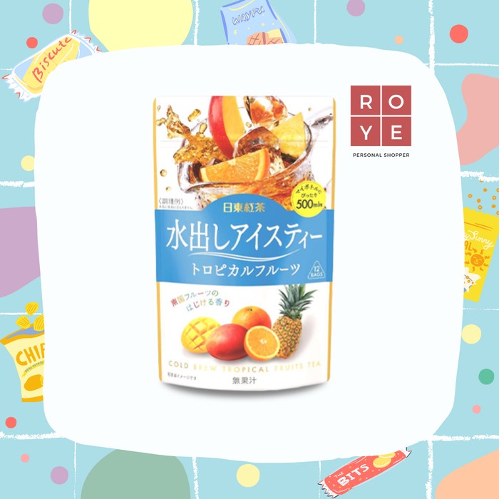 

Nittoh Kocha Ice Tea Special Summer Edition (12 bags) Impor Jepang