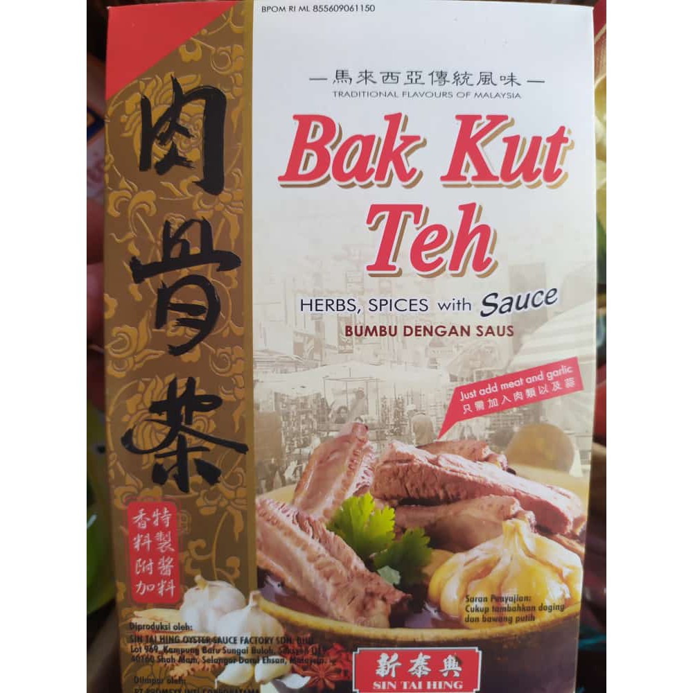 

bak kut teh ( buatan malaysia ) sin tai hing