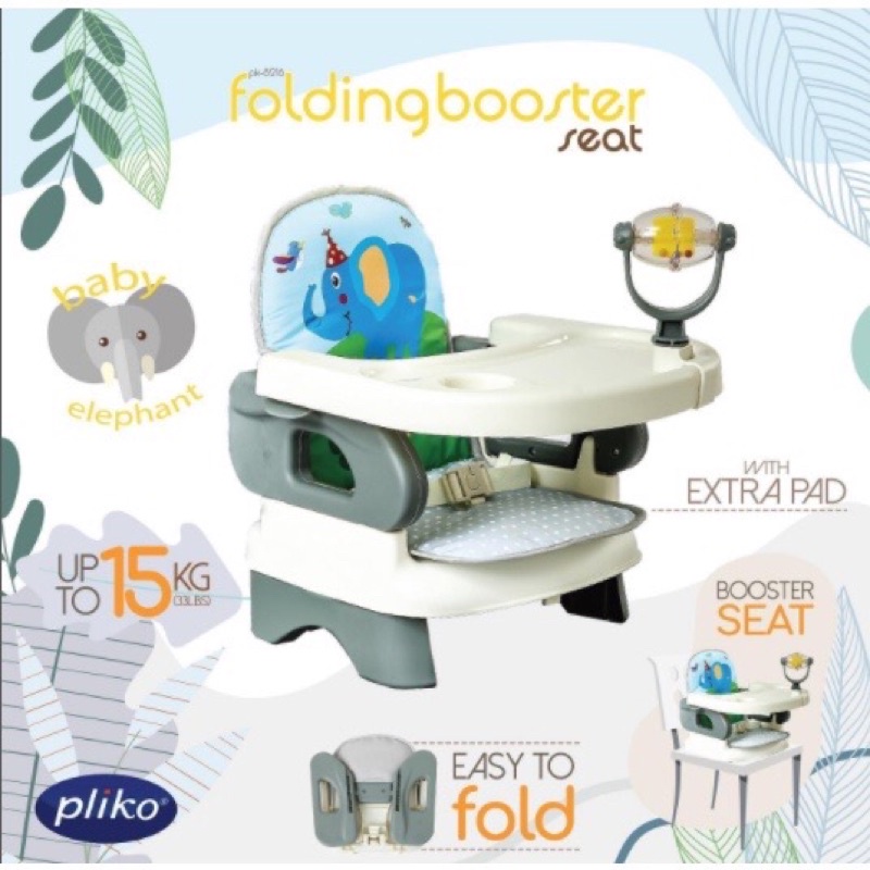 KURSI MAKAN BAYI PLIKO FOLDING BOOSTER SEAT - Kursi Meja Makan Bayi- Persiapan MPASI/BABY CHAIR