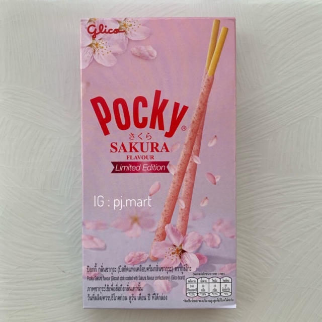 Glico Pocky Thailand Sakura Limited Edition