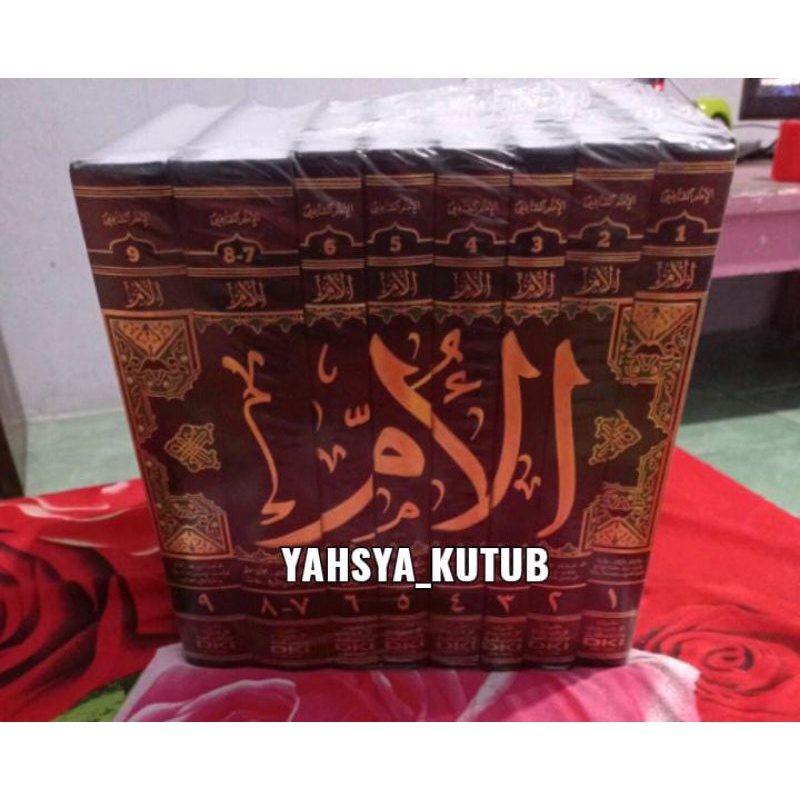 Al umm Imam Syafi'i 8 Jilid - DKI Bairut