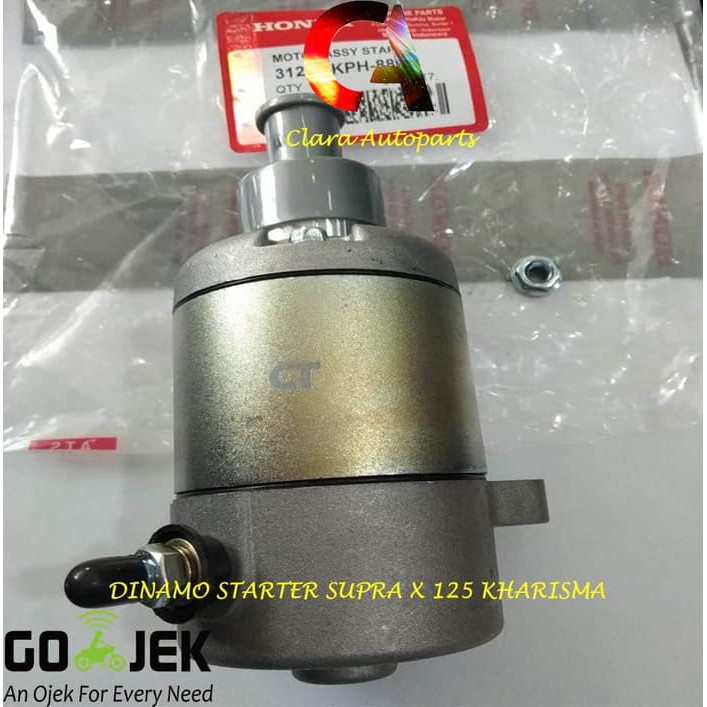 DINAMO STARTER STATER SUPRA X 125 KARISMA KHARISMA KPH DINAMO SUPRA X