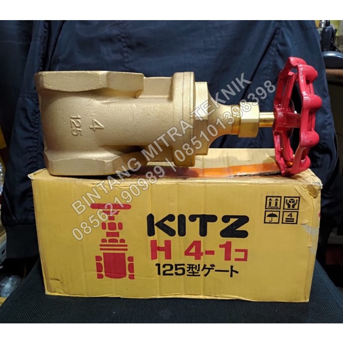 GATE VALVE KITZ 4" FIG FH CLASS 125
