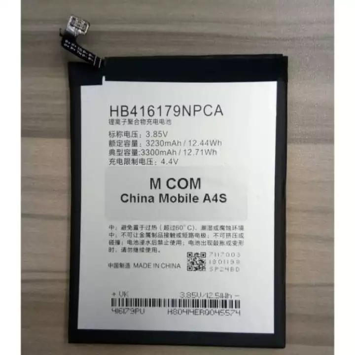 Baterai Battery Batre Double Power Mcom China Mobile A4s Hb416179NPCA