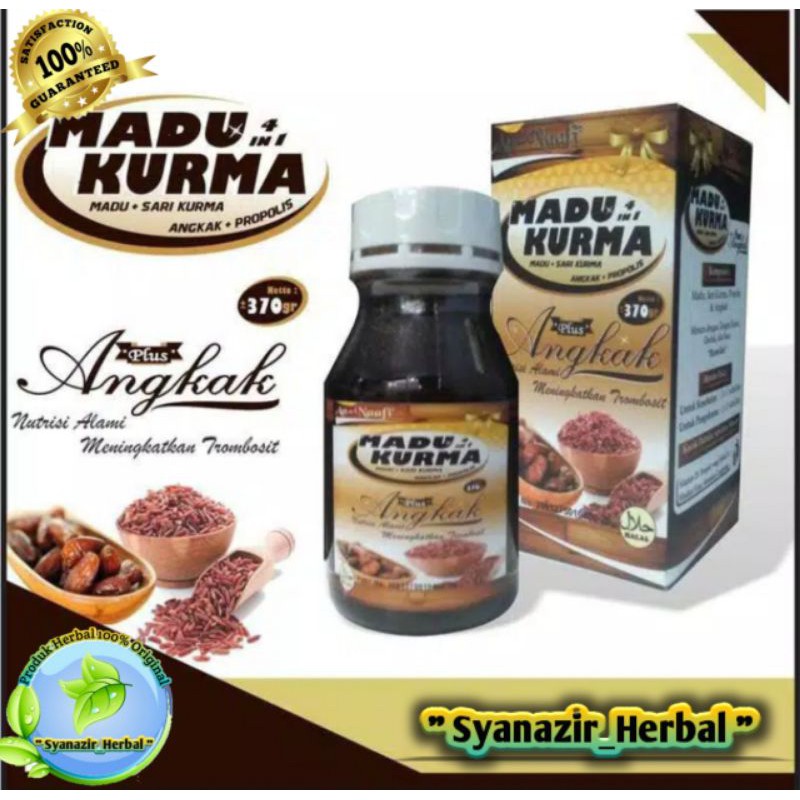 

Madu kurma 4 in 1 plus angkak propolis 370 gr An-naafi