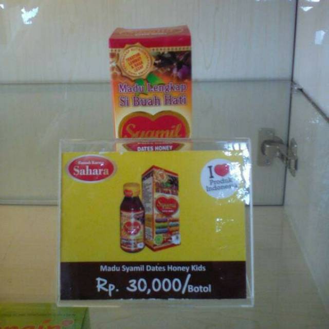 

Madu Syamil Dates Honey Anak
